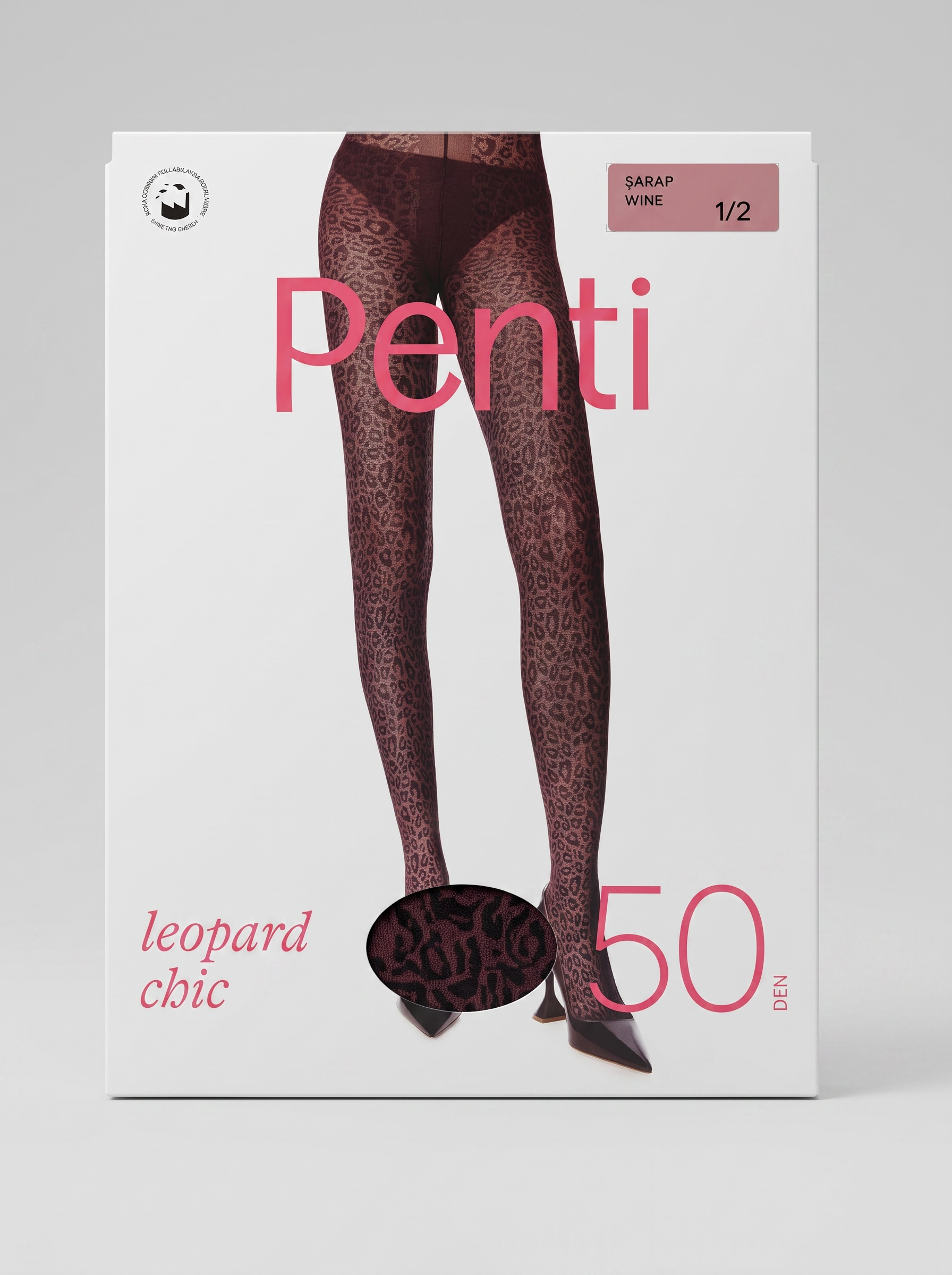 Penti Leopard Chic Fashion Tights in Two Sizes