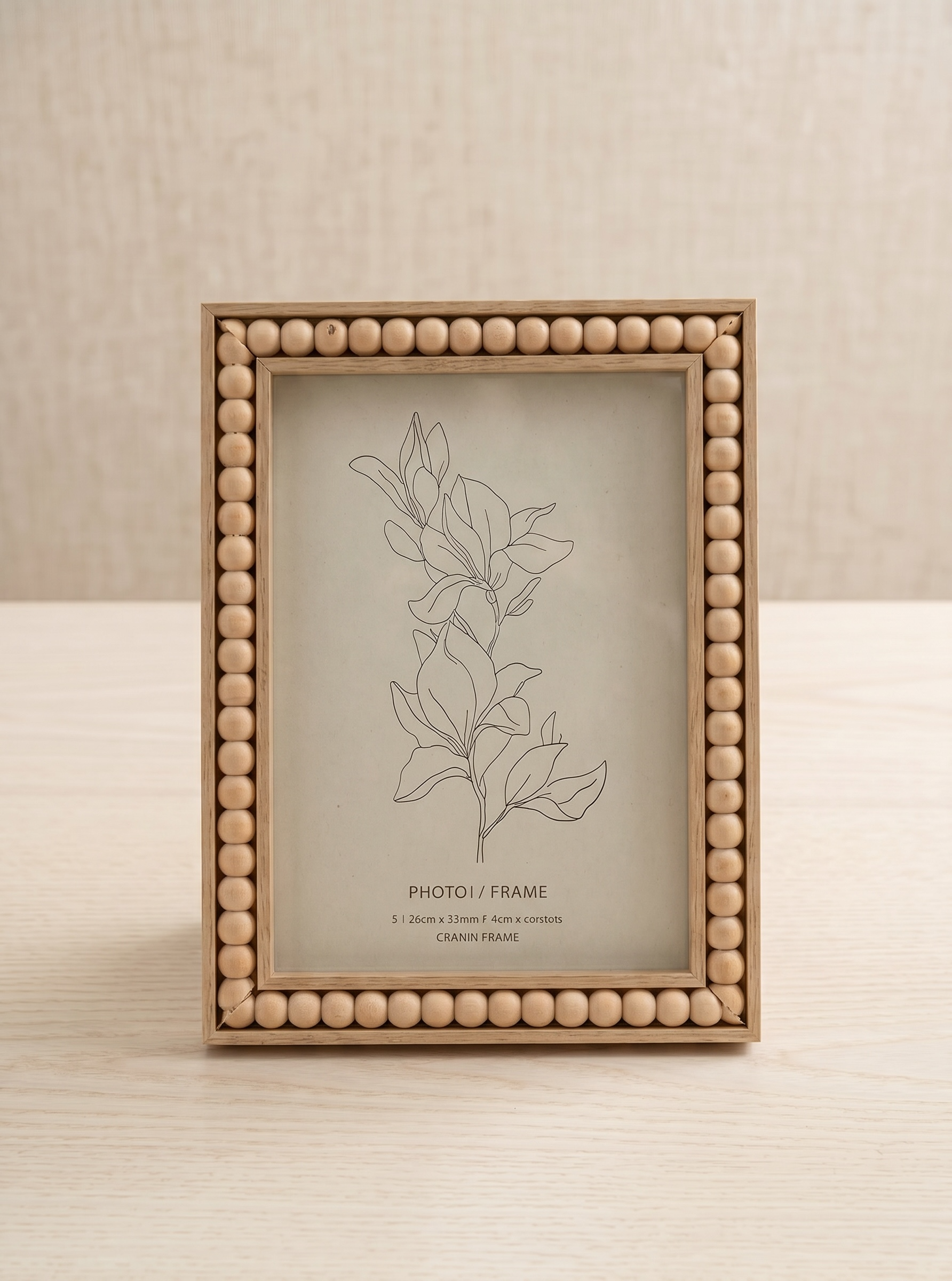 Wood 5x7 Beaded Photo Frame by Portland Living
